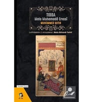 Tibba Mela Muhemede Ervasi (Krem)