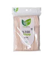 Roll-Up Doğaya Dönüş Ekolojik Doğal Doğa Dostu %100 Ahşap Çatal - 16 Cm. - 50'li Paket