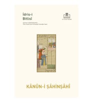 Kanun-i Şahinşahi