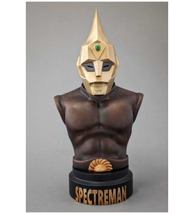 Spectreman Büst Supekutoruman Büst 15CM