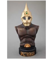 Spectreman Büst Supekutoruman Büst 15CM