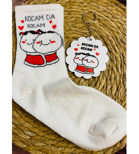 KOCAMDA KOCAM AHŞAP ANAHTARLIK VE ÇORAP HEDİYE SETİ/ EŞE HEDİYE