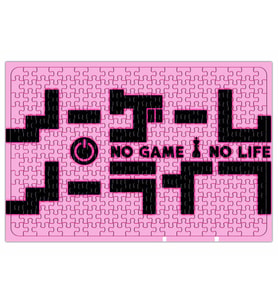 No Game No Life Puzzle 240 Parça A3 (2).jpg