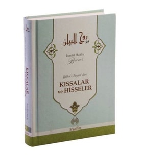 Ruhu'l Beyan'dan  Kıssalar ve Hisseler (Ciltli)