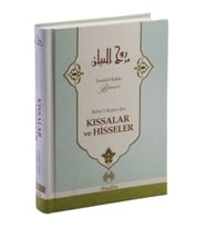 Ruhu'l Beyan'dan  Kıssalar ve Hisseler (Ciltli)