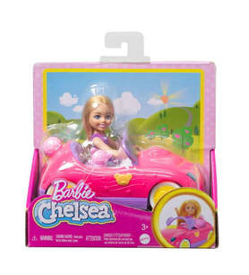 Nessiworld  HXN05 Chelseanin Ayıcık Temalı Arabası