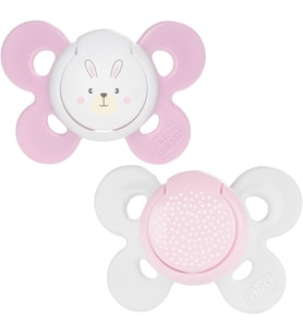 PhysioForma Comfort Silikon Emzik (2-6 Ay, 2'li)