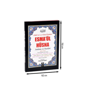 Esma'ül Hüsna - Anlamı ve Fazileti-1303
