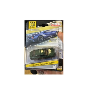 CCA Premium Series Bentley Flying Spur Hybrid Yeşil 1/70 Model Araba