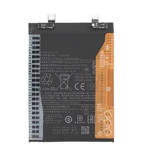Xiaomi Redmi NOTE 12 PRO - (5G) Batarya Pil - BP 4G