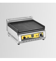 Remta REM.RS94 50 cm Tam Oluklu Döküm Izgara Elektrikli