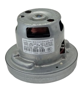 Philips İle Uyumlu FC 8760 PowerPro Süpürge Motoru - Domel Marka Motor