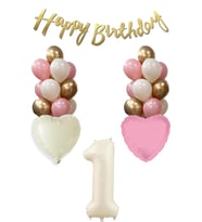 1 Yaş Kız Doğum Günü Konsepti Retro Krem Rakam Happy Birthday Bannerlı Balon Zinciri Seti