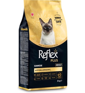 Plus Siamese Yetişkin Kedi Maması 8 Kg