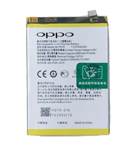 Oppo A36 - Blp879 - Uyumlu Pil Sıfır - Servis