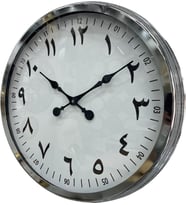 River World Duvar Saati Metal Farsça Rengi Krom 60 cm