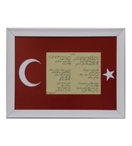 e38 EL İŞÇİLİĞİ RİKA YAZI HAT TABLO 58*77 cm - 1515
