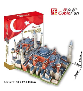Cubic Fun 3D 225 Parça Puzzle Tarihi Ayasofya Camii