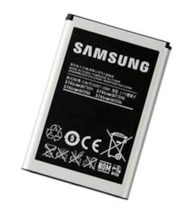 Samsung Eb504465Vu Batarya