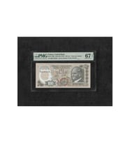 Türk Lirası PMG 67 EPQ SUPERB GEM UNC 100 Lira P 189b 1970 (ND 1979) S/N H09 6. Emisyon 1. TertipTü