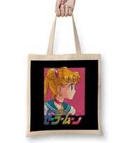 Sailor Moon 02 Bez Çanta Uzun Saplı