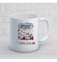 KİŞİYE ÖZEL KİMYAGER MESLEK KUPA BARDAK