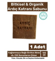 Özel %100 Doğal Bitkisel El Yüz Vücut Saç Cilt Orijinal Vegan Ardıç Katranı Sabunu