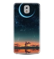 Samsung Note 3 4 5 8 9 20 Ultra 10 Lite Kılıf Desenli Silikon Ay ve Kız 1720