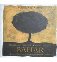 (Müzik CD'sidir Plak Değildir) CD Makis Ablianitis Bahar CD