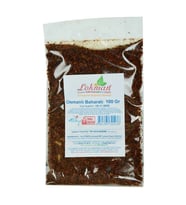 Osmanlı Baharatı Karışımı 100 Gr Paket