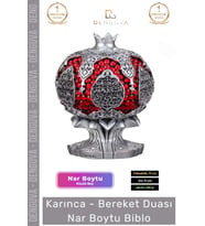 #Biblo Sarı Polyester Dekoratif Hediyelik Ev Ofis Aksesuarı Küçük Boy Bereket Nar Boytu Biblo