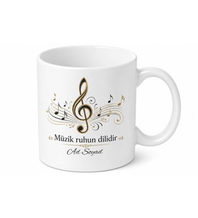 Müzik Öğrencisine Sol Anahtarı Notalar Senfoni Orkestrası Kupa Bardak Hediye