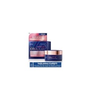 EXPERT LİFT CELLULAR GECE BAKIMI
