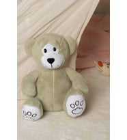 Boumini Toys Pelüş Ayıcık Su Yeşili 30 cm