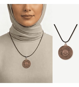 Kadın Bakır Cevşen Kolye - Allah Lafzı ve Hüsnü Hat Ayetel Kürsi Yazılı - Kişiye Özel