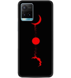 Vivo Y11S Y21S Y20 Y20S Y70 Kılıf Desemli Silikon Red Moon 1710