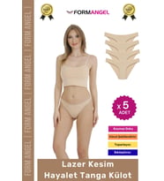 #Külot Lazer Kesim İz Yapmaz Dikişsiz Esnek Rahat Toparlayıcı Kadın Hayalet Tanga Külot - 5 Adet (Ten)