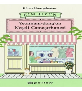 Yeonnam-dong'un Neşeli Çamaşırhanesi