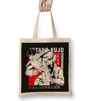 Jotaro Kujo 022 Bez Çanta Uzun Saplı