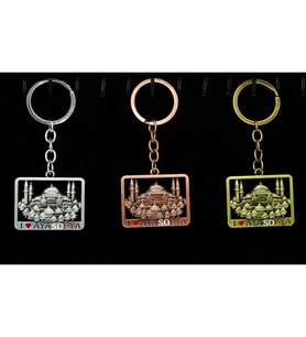 Metal Ayasofya Anahtarlık Kare Tasarım (Standart)