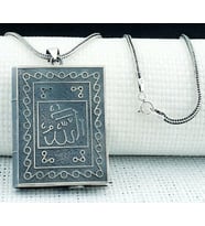 Allah Muhammet Yazılı Cevşeni Kebir Dualı 925 Ayar Gümüş Erkek Kolye