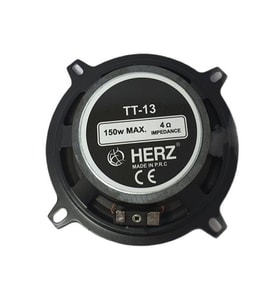HERZ TT-13 150W 13 CM ÇİFT YOLLU TWEETERLI TEKLİ OTO HOPARLÖR (Siyah)