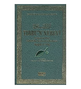 Tıbbu'N Nebevi Şamua Peygamberimiz Sallallahu Aleyhi Ve Sellem'Den Sağlık Ve Tıp (Krem)