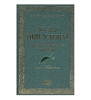 Tıbbu'N Nebevi Şamua Peygamberimiz Sallallahu Aleyhi Ve Sellem'Den Sağlık Ve Tıp (Krem)