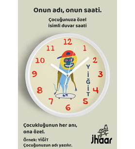 İsme Özel Kaykaylı Artist Maymun Çocuk Odası Duvar Saati Orta Boy 30 cm Beyaz Camlı Sessiz