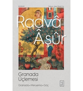 Granada Üçlemesi