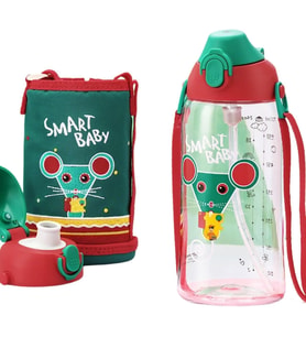 Uzspace Büyük Boy 700ml Kılıflı Askılı Pipetli/pipetsiz Iki Ayrı Kapaklı Tritan Çocuk Matarası (Smart Baby (Kırmızı-Yeşil))