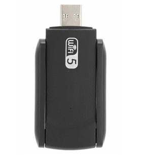Wifi Adaptörü Bt5.0 Wifi 2'si Bir Arada Çift Bantlı Çift Anten
