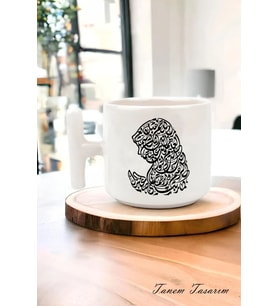 Tanem Arap Tasarımlı Baskılı T Kupa Bardak , Müslüman, Islami Sanat Dua ve Desenlerle Kupa Bardağı