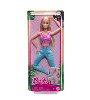 HRH27 Barbie Sonsuz Hareket Bebeği (Çok Renkli)